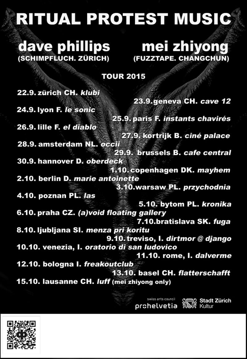 Tour poster 2015